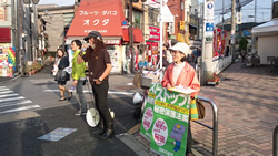 キラキラサポーターズ