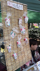 キツネのお面
