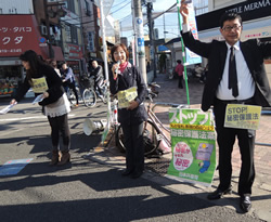 秘密保護法案は廃案を！