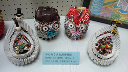 北区障害者作品展の作品