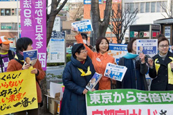 宇都宮けんじ勝手に応援ウオーク！！　赤羽駅西口