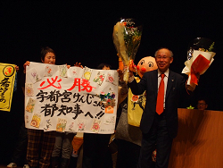 希望のまち東京をつくる会北区勝手の集まり