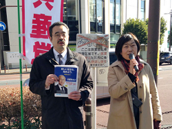 成人の日宣伝・のの山区議、ながい区議