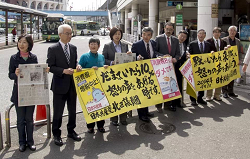 そねはじめ都議と　山崎たい子と９人の区議