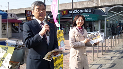 そねはじめ都議と山崎たい子区議