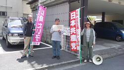 地域の方と宣伝