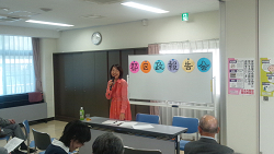 山崎たい子区議