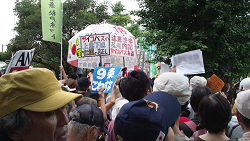 2014年７月１日官邸前抗議行動