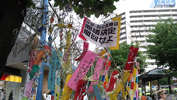 2014.7.6 赤羽駅西口「秘密保護法廃止北区アクション」