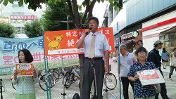 2014.7.6 赤羽駅西口「秘密保護法廃止北区アクション」