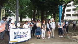 平和大会に参加する東京ほくと医療生協医のみなさん