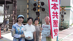 朝宣伝　山崎たい子区議