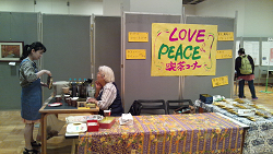 平和のための北区の戦争展