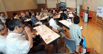 講演会全景