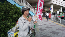 2014.9.3朝の駅頭中の山崎たい子区議