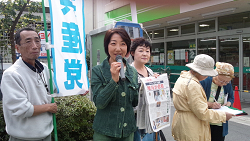 宣伝中の山崎たい子区議