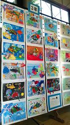 柳田小学校展覧会