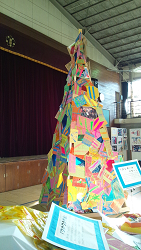 柳田小学校展覧会