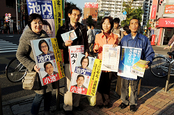 王子駅宣伝中