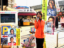 王子駅宣伝中の山崎たい子区議