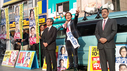 （中央）池内さおり衆院東京比例・東京１２区予定候補　