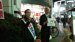 池内さおり衆院比例・東京12区予定候補