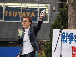 「戦争する国づくりを許さない北区民集会」でリレートークをする池内さおり衆院比例・東京12区予定候補