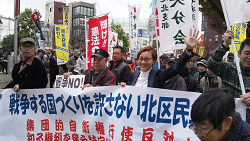 「戦争する国づくりを許さない北区民集会」デモ出発