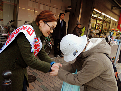 2014.12.03 池内さおり東京12区・東京比例重複候補