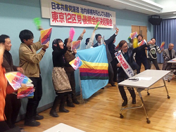 東京12区の党、後援会決起集会