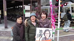 朝の王子駅宣伝
