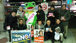 「日本共産党医療と介護を良くする会」の皆さんと