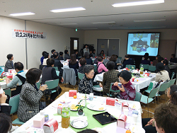 北区男女共同参画推進ネットワーク（ネットワークと略）、設立２０周年記念のつどい
