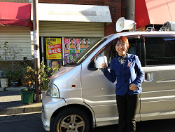 おめでとうございます。山崎たい子区議です。