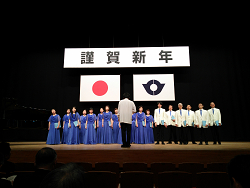 北区の賀し交換会