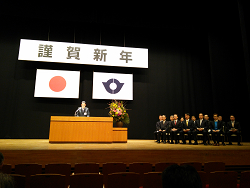北区の賀し交換会