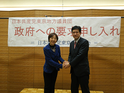 山崎たい子区議、宮本徹衆議院議員