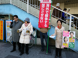 王子駅北口にて、集団的自衛権法制化・改憲ストップ！憲法いかした平和外交を訴え宣伝。