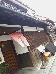 倉敷にて、山崎たい子区議