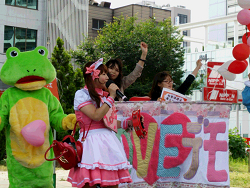 特定秘密保護法廃止北区アクション！meets Love デモ