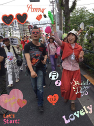 「特定秘密保護法廃止北区アクション！meets Love デモ」に参加の山崎たい子区議