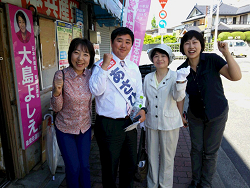 子北区議、あさひ将さん、一人置いてながいともこ北区議。