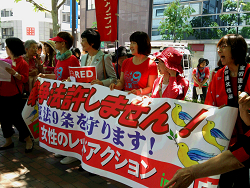 「女性のレッドアクションIN銀座」