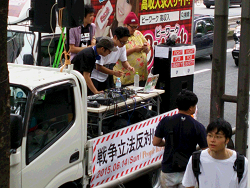 「戦争立法反対！若者憲法デモ」