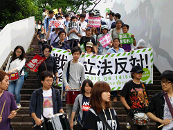 「戦争立法反対！若者憲法デモ」