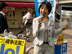 王子駅中央口からご報告。山崎たい子区議