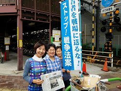 王子駅南口から議会報告、山崎たい子区議