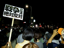 官邸前行動.SEALDsの皆さん