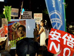 2015.07.15 強行採決反対　国会正門前大集会