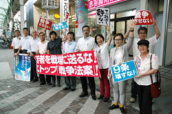 2015.07.17 赤羽ララガーデンにて宣伝・署名